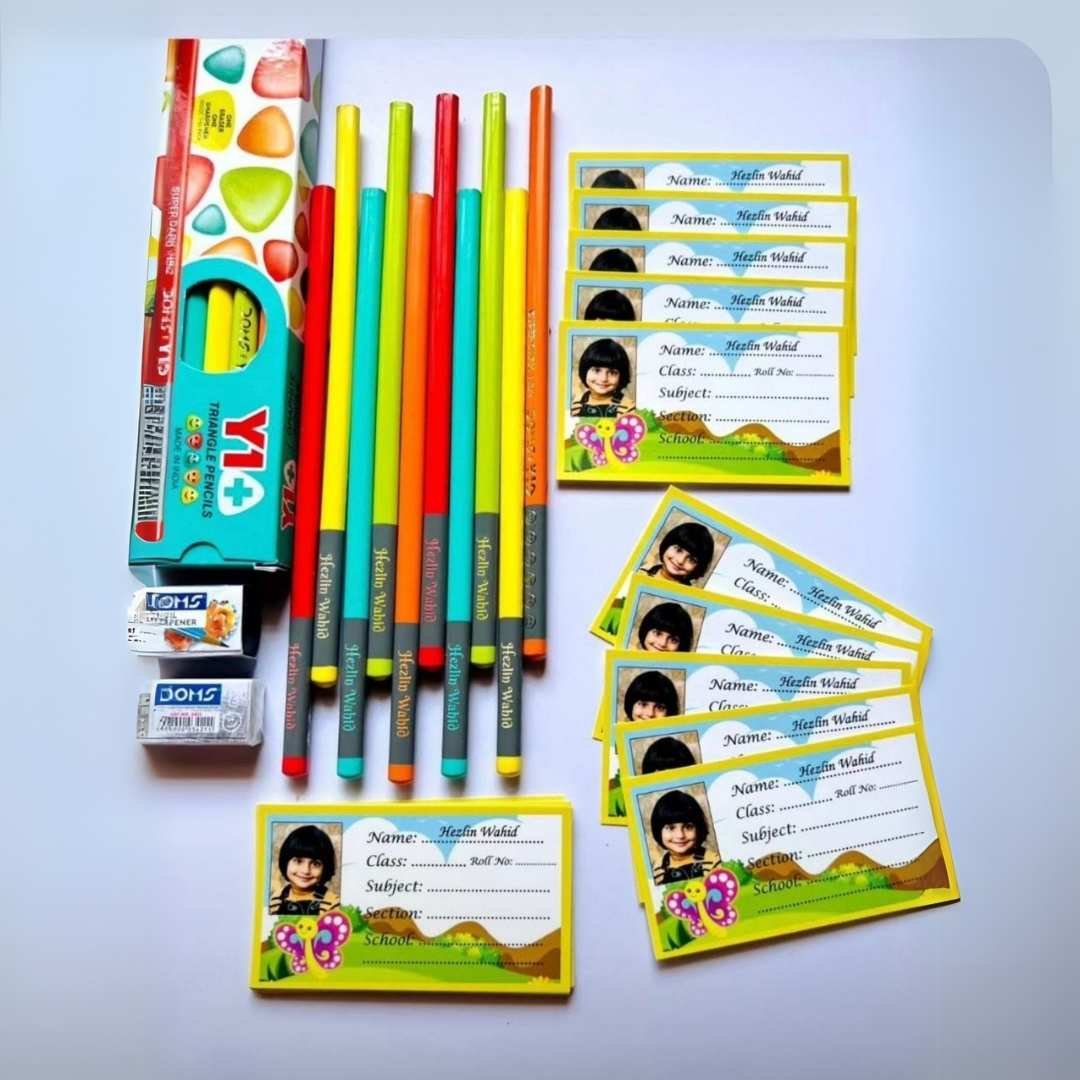 back to school kids combo with name