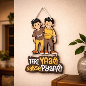 Hanging Wall Frame